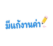 853558294