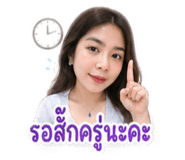 853558308