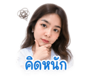 853558312