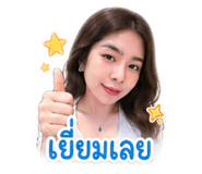 853558317