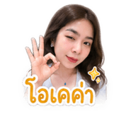 853558318