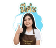 853558345