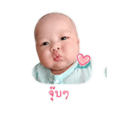 853558398