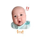 853558401