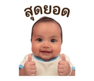853558807