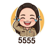 853559147