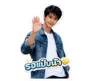 853559196
