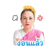 853559267
