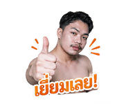 853559337