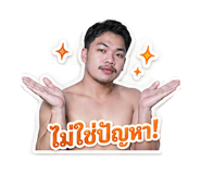 853559340