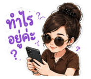 853559411