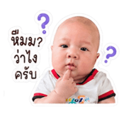 853559431