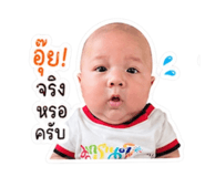 853559433