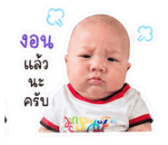853559438