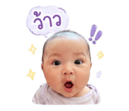 853559497