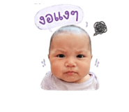 853559502