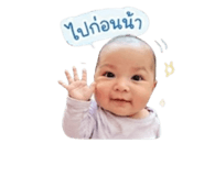 853559507