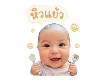 853559509