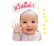 853559512