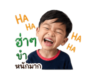 853559526