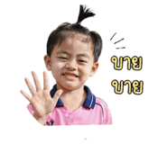853559752