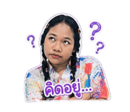 853559771