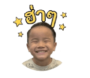 853559777