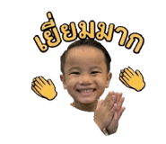 853559783