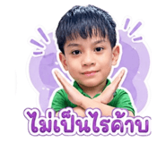 853559896