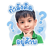 853559898