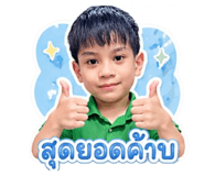 853559901