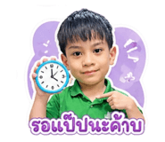853559903