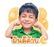 853559904