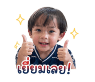 853559908