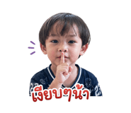 853559909