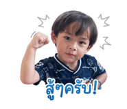 853559913