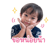 853559919