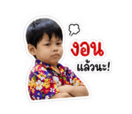 853559924
