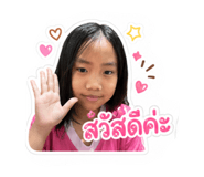 853559929