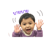 853560055