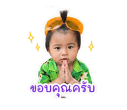 853560059