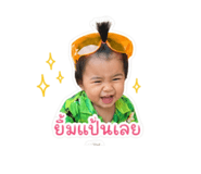 853560062