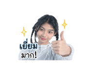 853560077