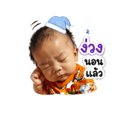 853560108