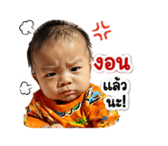 853560111