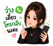 853560318