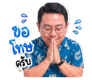 853560429