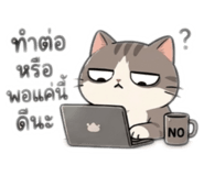 853560455