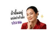 853560650