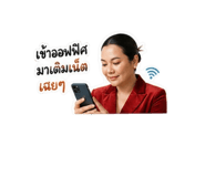 853560653